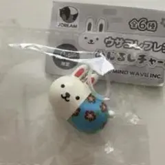 ウサギチャーム 全6種セット