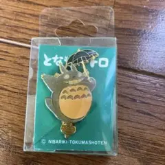 Item thumbnail for item 6a2598b0-cc3c-4234-a66f-6153d19283f6