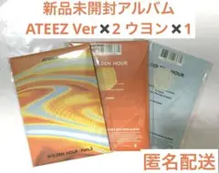 ATEEZ 未開封アルバム　ATEEZ ver. ウヨンVer 3枚セット