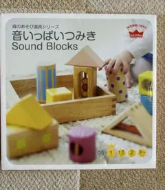 Item thumbnail for item 4d8744b2-94d5-496d-9a24-4ade17c17167