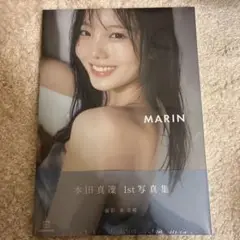 本田真凜1st写真集 MARIN 新品未開封