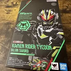 Item thumbnail for item 75f743d0-2c7d-4d5e-92a7-9d58692970ee