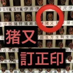 Item thumbnail for item 7aebdc9a-ec6e-432d-ada7-5e41c1c75d9c