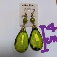 ピアス　グリーン