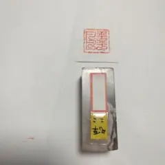 Item thumbnail for item e07bfd0b-7a33-4ee7-a847-4a8f0b8ad1d1