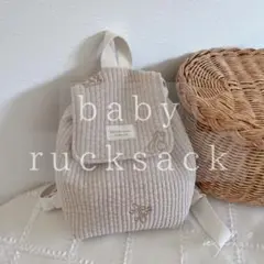 ヌビバッグ＊ベビーリュック　働く車