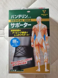 Item thumbnail for item 95f1c57a-b1ca-423b-add4-0e09386096db