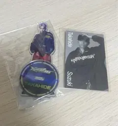 Item thumbnail for item f84aa3fe-b1eb-4680-963e-1646fd3d2f34