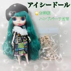 Item thumbnail for item e1cf393f-77e4-4ef7-b1cf-ee909b10c319