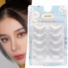 Item thumbnail for item 1a3110f1-dea4-4d5d-8e9a-e1b0bec90e9e