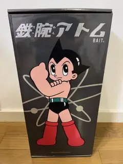 ☆100年祭記念限定 鉄腕アトム 45cm ビリケン アストロボーイ