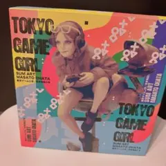 東京ゲーム少女　大畑雅人　フィギュア 東京ゲーム少女 大畑雅人 フィギュア SUM ART ゲームキャラクター