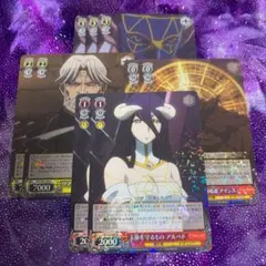 2025年最新】ヤルダバオト スリーブの人気アイテム - メルカリ