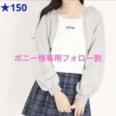Item thumbnail for item 179c6e9a-d720-45fe-bf56-ae8e8e810f10