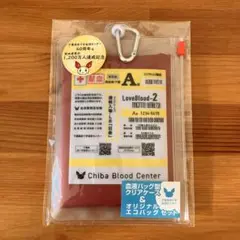 2025年最新】血液バッグ型クリアケースの人気アイテム - メルカリ