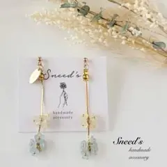 ▪小さな花びらꕤ.。チャーム×メタルチャームピアス／イヤリング