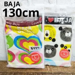 【新品】BAJA L 130cm 女の子下着 パンツ ショーツ 綿