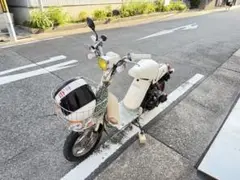 2025年最新】パッソル 外装の人気アイテム - メルカリ