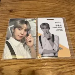 ATEEZ ユノ NACIFIC ナシフィック トレカ 社員証　2枚セット