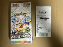 Item thumbnail for item 20a9d620-a252-4b51-8536-251296388c35