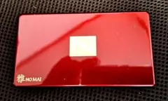 Item thumbnail for item 49840149-4a50-439f-b13f-4604e5a9559a