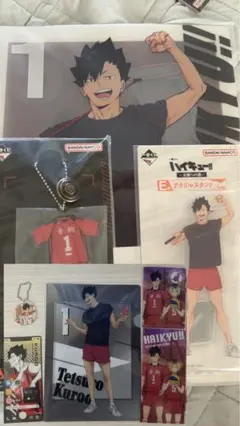 ハイキュー　黒尾鉄朗