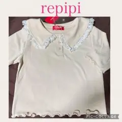 repipi armario 新品　140〜　レース　トップス