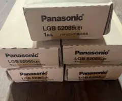 Panasonic LGB52085LE1 キッチンライト LED 5台