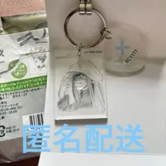 HUNTER×HUNTER クリアベースキーホルダー カイト