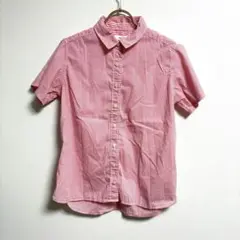 Item thumbnail for item aa4b497c-798f-485e-baca-2b8a48a76a1a