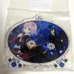 しゅごキャラ！eeoくじ　c賞　キャラアクリルフィギュア　日菜森あむ　月詠イクト