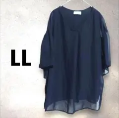 シフォンブラウス インナー付き【LL】