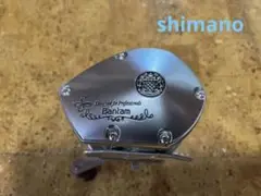 2025年最新】シマノ バンタム 400の人気アイテム - メルカリ