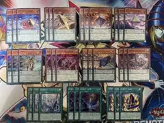 DBPR 糾罪巧 フルコンプセット エニアクラフト