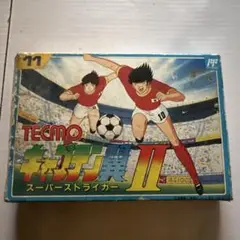 TECMO キャプテン翼 II スーパーストライカー