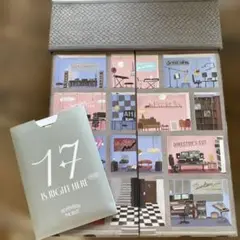 SEVENTEEN Album "17 IS RIGHT HERE"