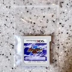 3DS イナズマイレブンGO ダーク