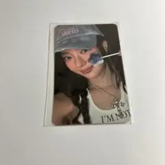 ITZY GWBG トレカ リア