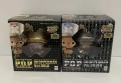 ワンピース　チョッパーマン　ゴールド & シルバー 2体セット　開封済み