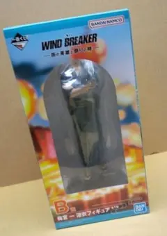 一番くじ WIND BREAKER B賞梅宮一浴衣フィギュア