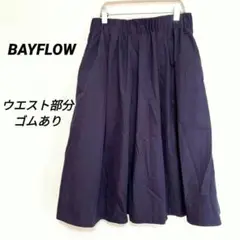 2854M　ベイフロー　BAYFLOW フレアスカート　膝丈　ミモレ　ゴム　M