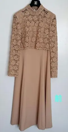 Item thumbnail for item 88eb5233-68ca-4104-ae29-0fbab5c9f0c7