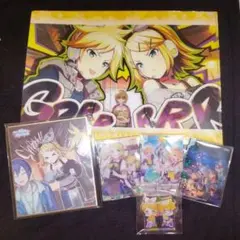 鏡音リン・レン　グッズセット