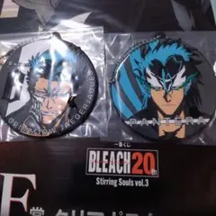 一番くじ BLEACH G賞 ラバーチャーム グリムジョー
