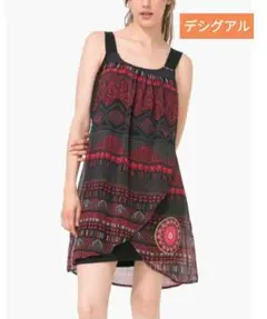 新品　未使用　エスニック　ノースリーブワンピース　デシグアル