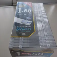 DVD・CD・Blu-rayケース★50枚