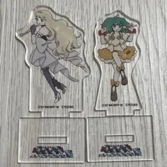 マクロス　展　シェリル　ランカ　アクリルスタンド　アクスタ　手塚治虫　セット　F