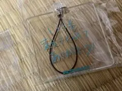 TREASURE HELLO日本ツアー アクリルメッセージストラップ アサヒ