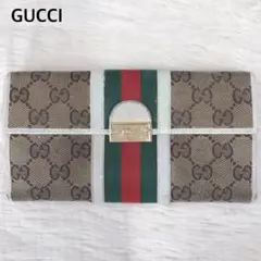 グッチ 長財布 シェリーライン 金具 GGキャンパス