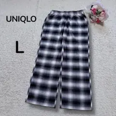 【ユニクロUNIQLO】フランネルチェック　ルームパンツ　ウエスト総ゴム　美品L